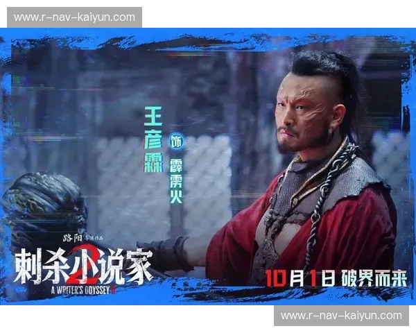 京苏折叠：当皇城的宏大叙事遇见江南的精致锋芒