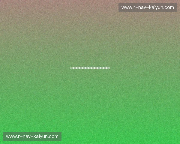 巅峰对决：网坛铿锵玫瑰张帅与凯斯的恩怨情仇与破茧成蝶